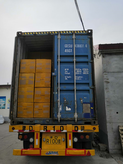 廠(chǎng)房設(shè)備